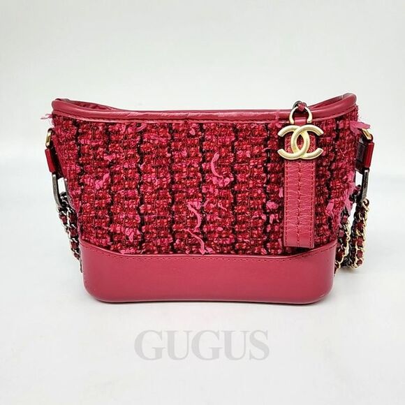 Chanel Tweed Gabrielle Hobo Bag Small - Picture 1 of 6